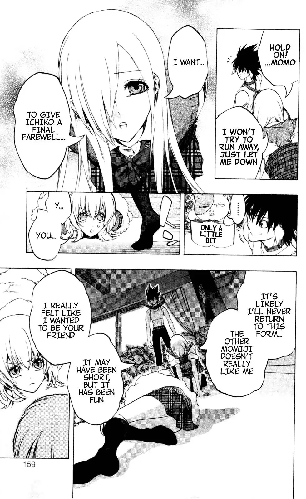 Binbougami ga! Chapter 18 9